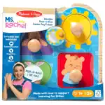 Wholesale Ms. Rachel Jumbo Peg Puzzle from Harrisons Direct